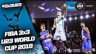 Әлем Кубогы 3х3 U23 2019 - ұлдар (Қазақстан - Румыния)