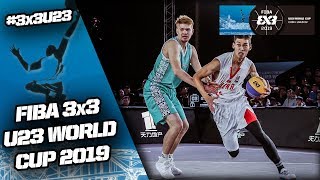 Әлем Кубогы 3х3 U23 2019 - ұлдар (Қытай - Қазақстан)