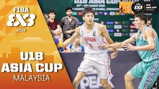 Азия Кубогы 3x3 U18 2019 - ұлдар (Жапония - Қазақстан)