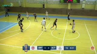 National League among men's teams: "Ertis" - "Astana"